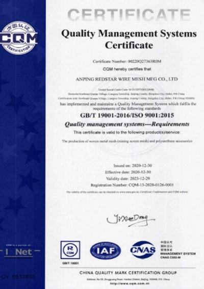 Certificados